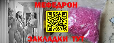 герыч Апрелевка