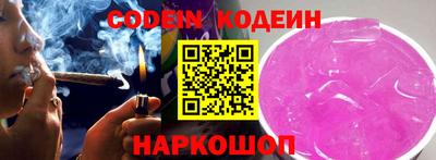 каннабис Аргун
