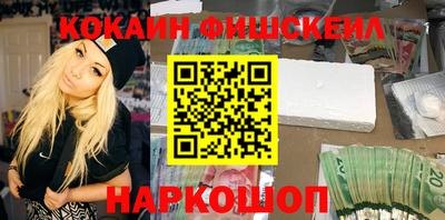 каннабис Аргун
