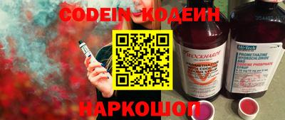 герыч Апрелевка