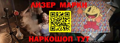 каннабис Аргун