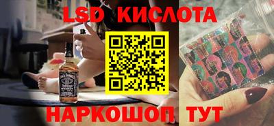 каннабис Аргун