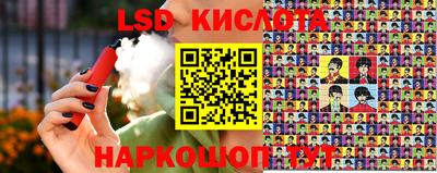 каннабис Аргун