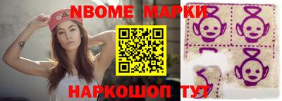 бутират Нягань