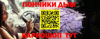 герыч Апрелевка