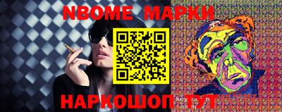 каннабис Аргун