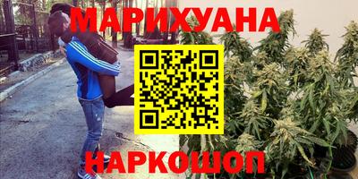 герыч Апрелевка