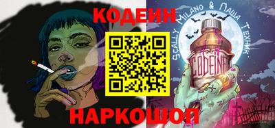каннабис Аргун