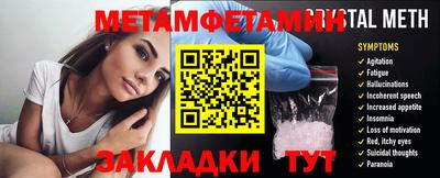 каннабис Аргун