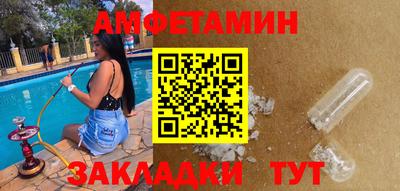 герыч Апрелевка