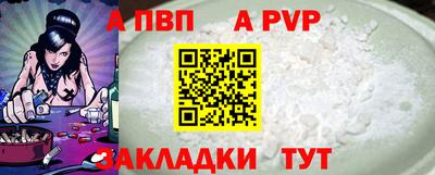 каннабис Аргун