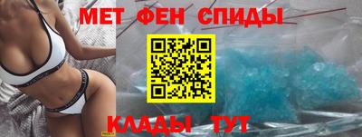 каннабис Аргун