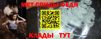 герыч Апрелевка