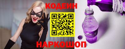 мет Апшеронск