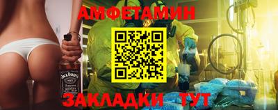 герыч Апрелевка
