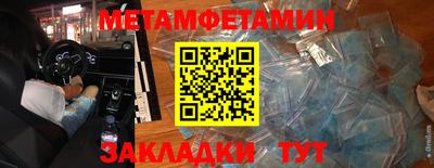каннабис Аргун