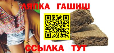 герыч Апрелевка