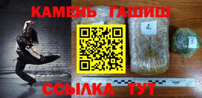 каннабис Аргун