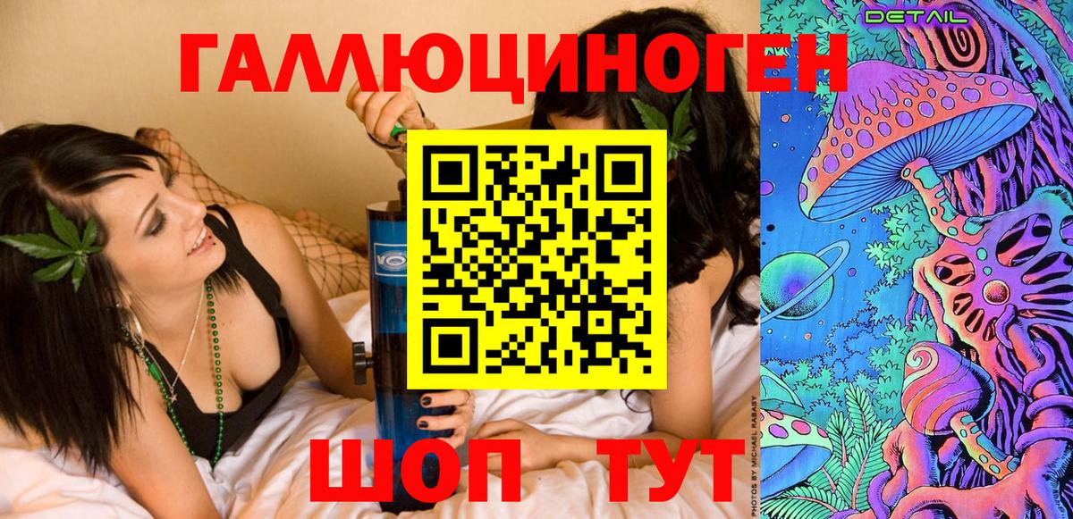 Выкса  Псилоцибиновые грибы MAGIC MUSHROOMS  Вход с VPN  Галлюциногенные грибы GOLDEN TEACHER 